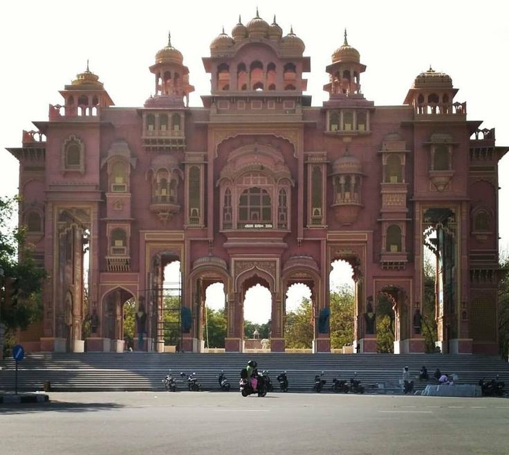 Jawahar Circle